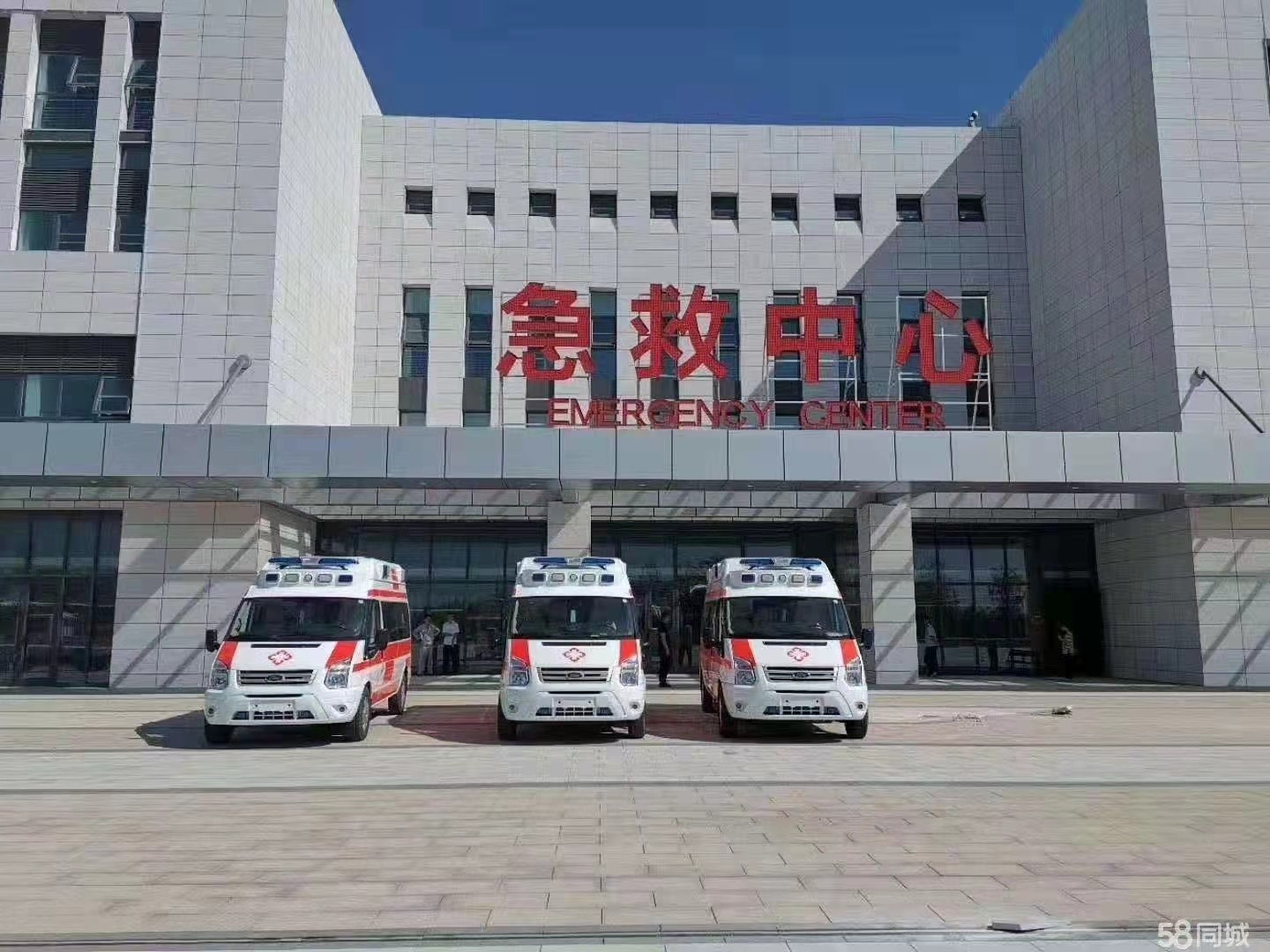 安龙县妇婴监护型护送